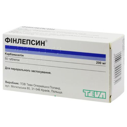 Світлина Фінлепсин таблетки 200 мг №50